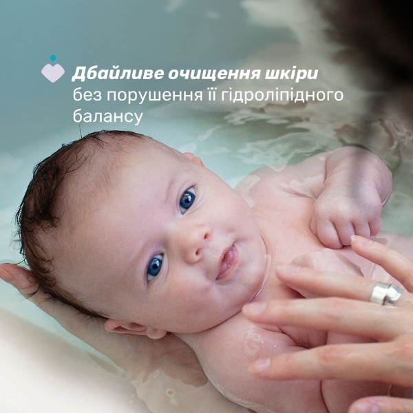 Фото - Масло детское для купания Chicco Baby Moments для чувствительной кожи 200 мл (10240.00)